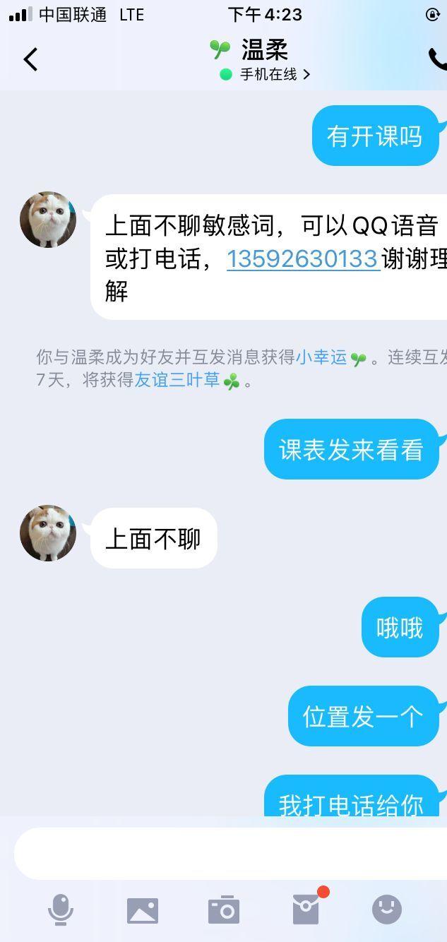 a1b65747e46b5a91074dd08379582d1b.jpg