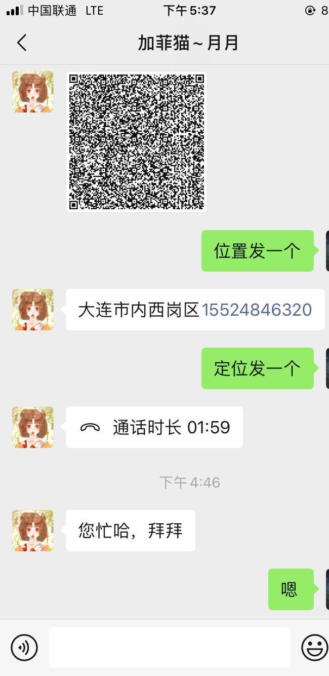 568f47c62a8e6548f08b1fff51d458f3.jpg
