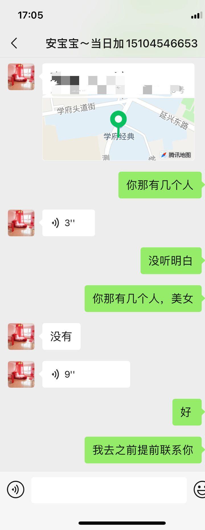 931fd95ad2dffd6fda3ee98dd1b78b19.jpg