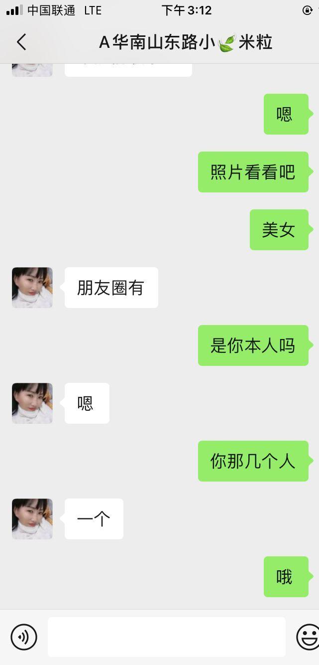 a10b32c3a031a2c45429a0569c8f583f.jpg