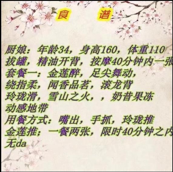 c9c1b10887cb239616d30fc6a7a7a8d3.png