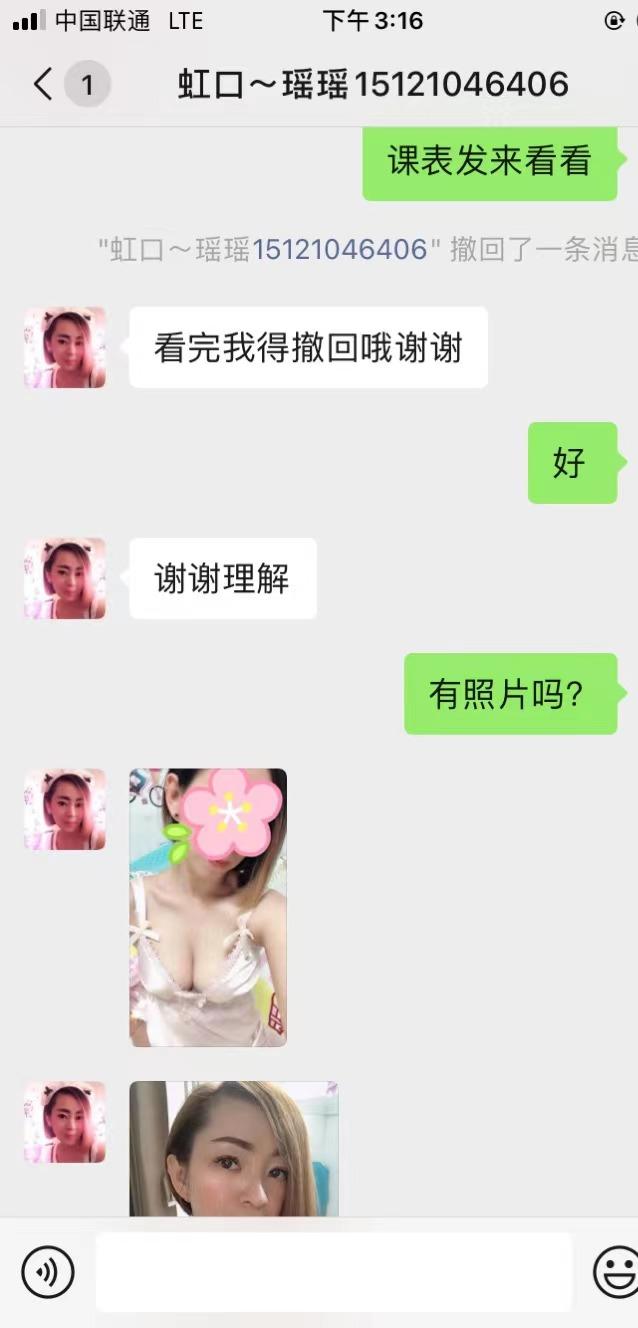 5725adad13e76408074f147892dbcd46.jpg