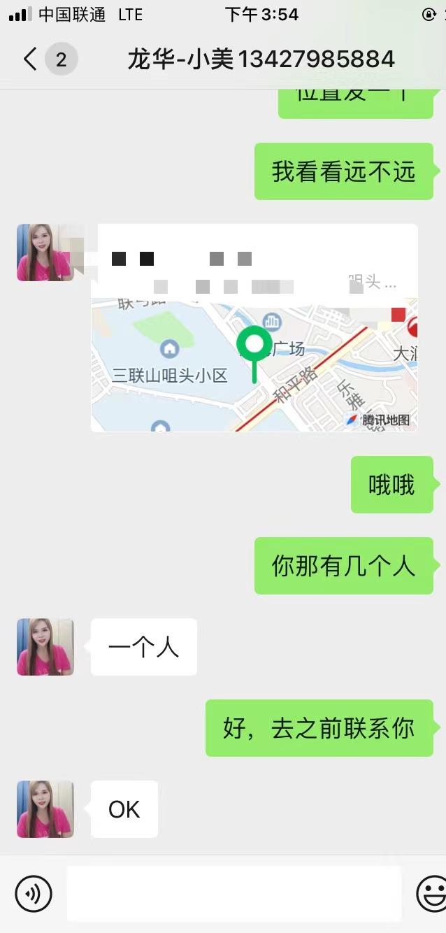 d555d1ed2a9d677d4be7552262068e3c.jpg