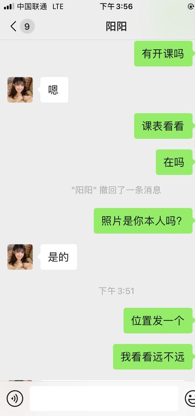 f08cf897abc73a2a55ec76a46a2ed09c.jpg