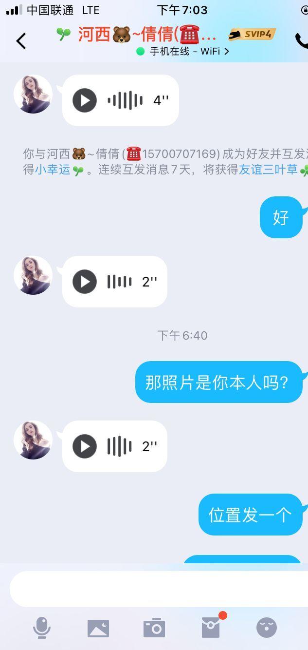 be2c888e1d72e58ccbe2f657b22f09de.jpg