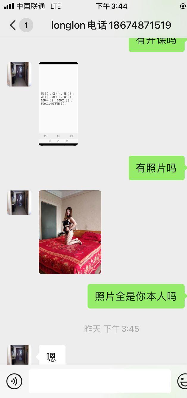c462cbf7720f4f7b99a76011a349f985.jpg