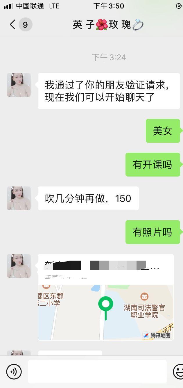f9c8d34b154e2f455f5ee876226e6d47.jpg