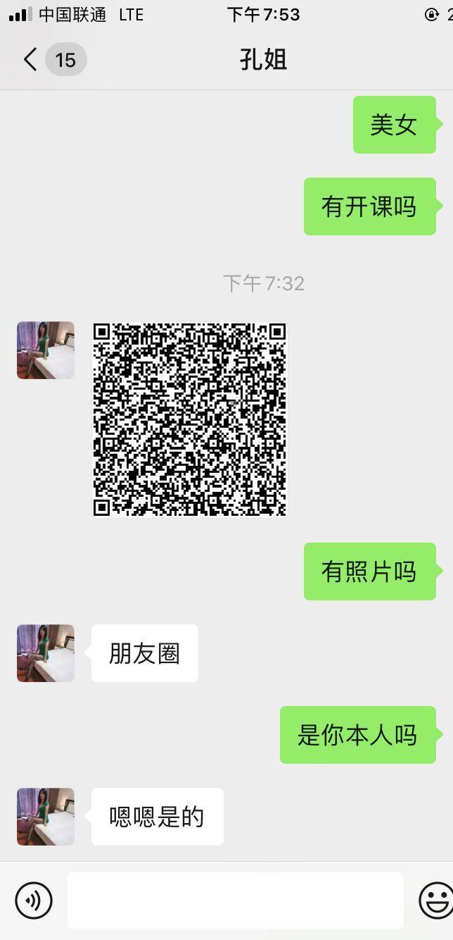 e71b8b429ea42a0f3959b5f54e2bba39.jpg