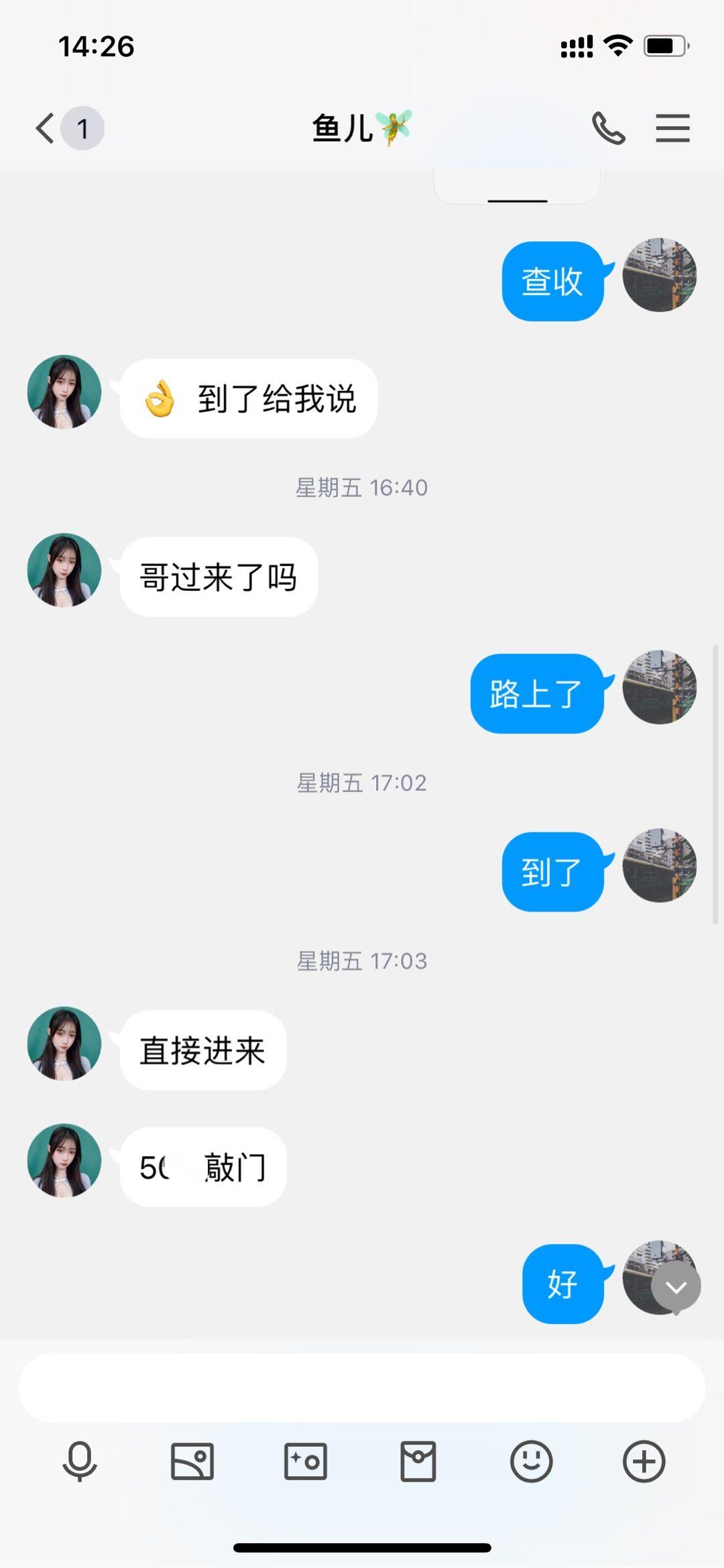 09f1d14c16f7a5e02b85ffc80bd9c5ad.jpg