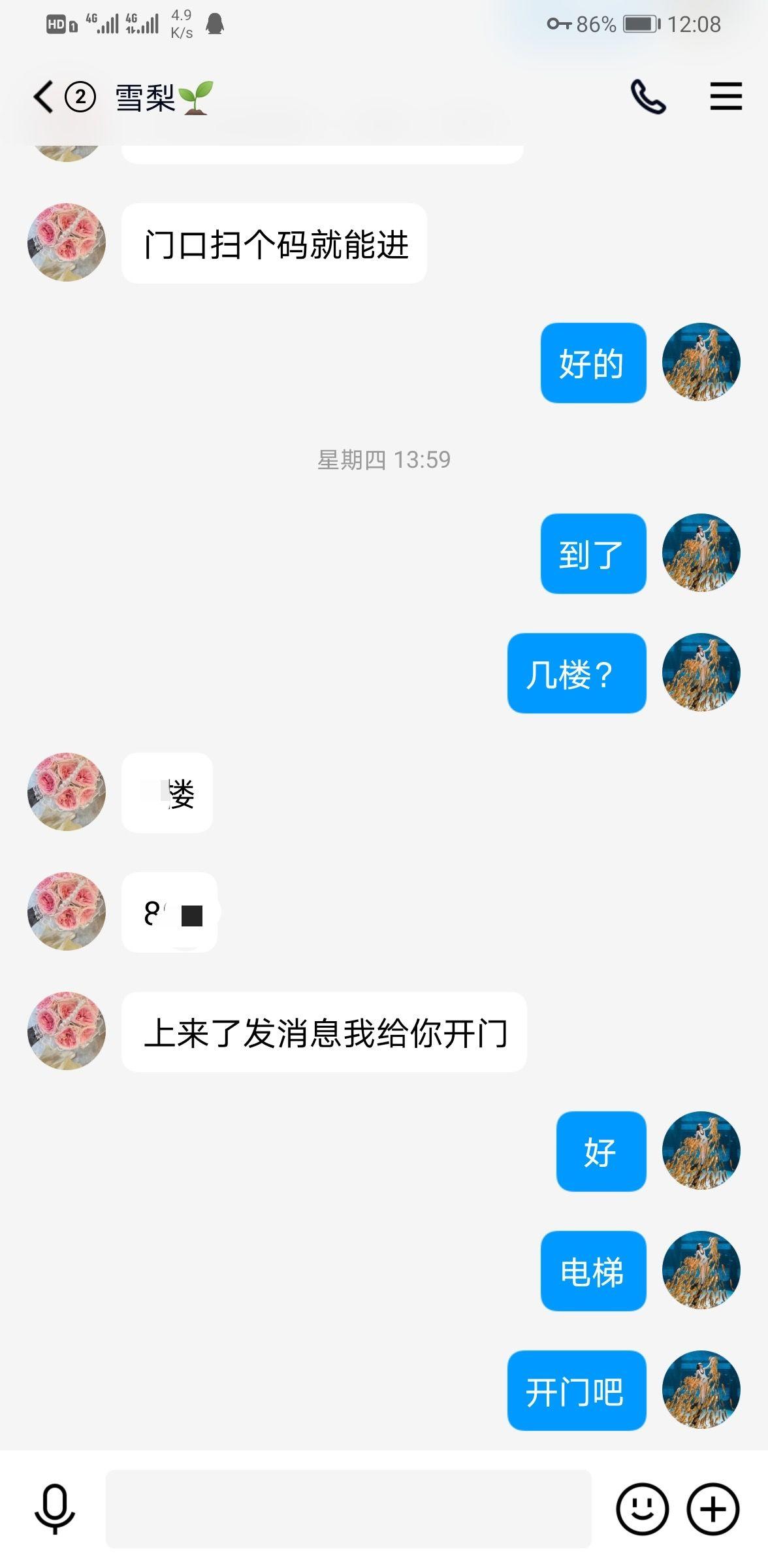 a72e87a8fd20231c24095c66bb25b944.jpg