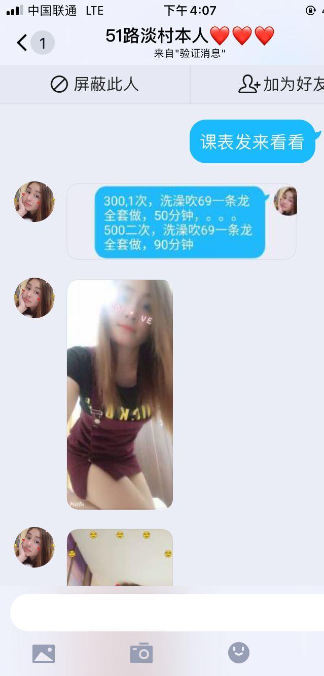 b419f095c46b1c2ae6bebd7c8d301868.jpg