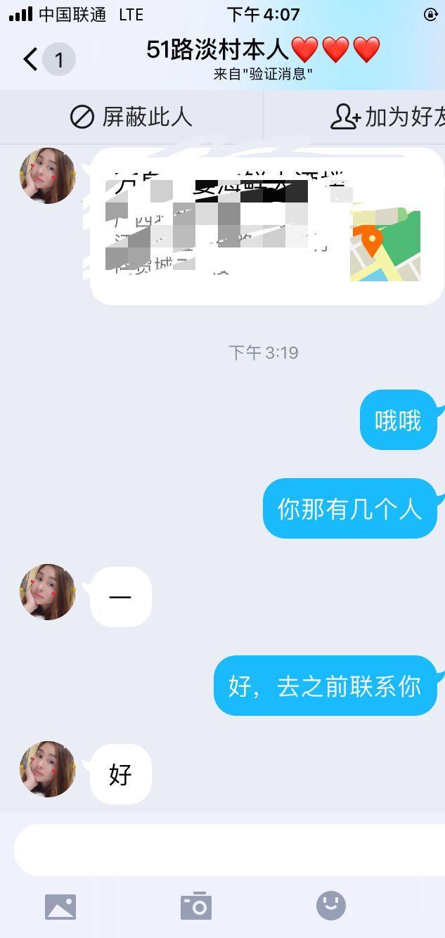 f87a9549d58b77cd8b3eb3654703e583.jpg