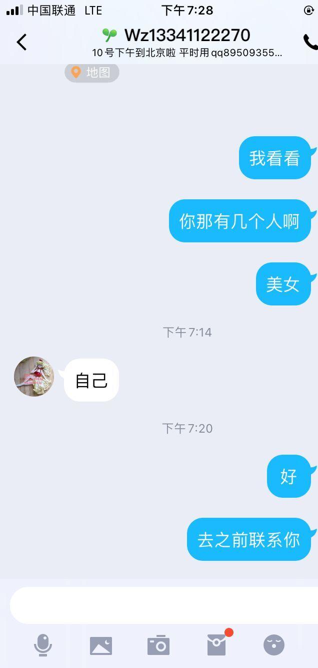 d259591f0be4d2e89e2cef17b8ec587b.jpg
