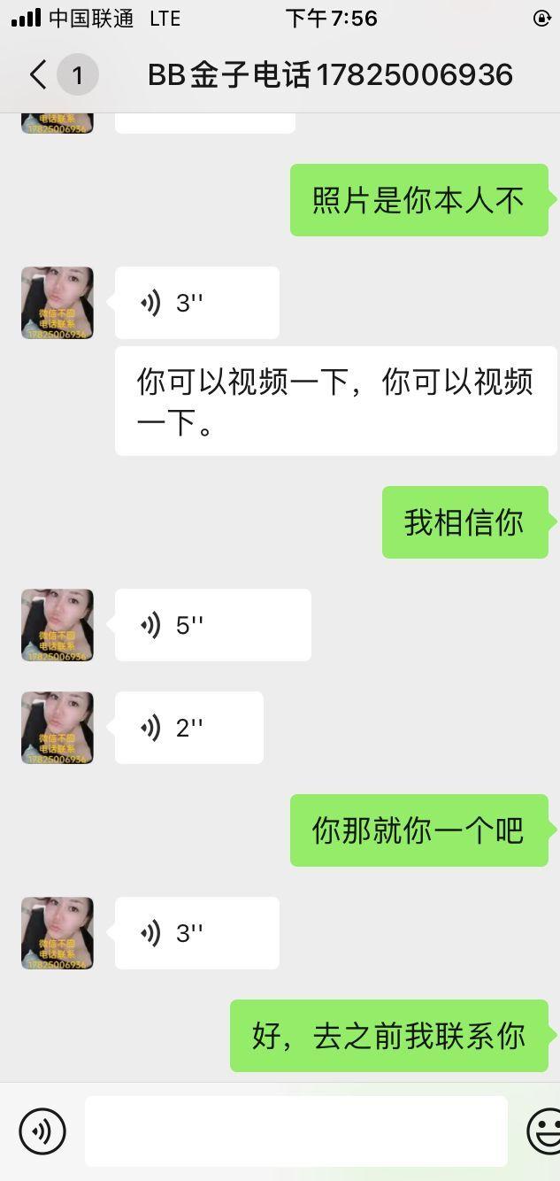 ab36833ec2da513a85e904713d63d747.jpg