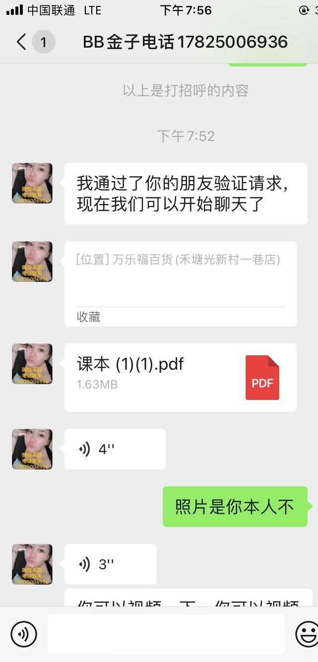 bca351ab5b44e50fb3a19f7e32be44dd.jpg