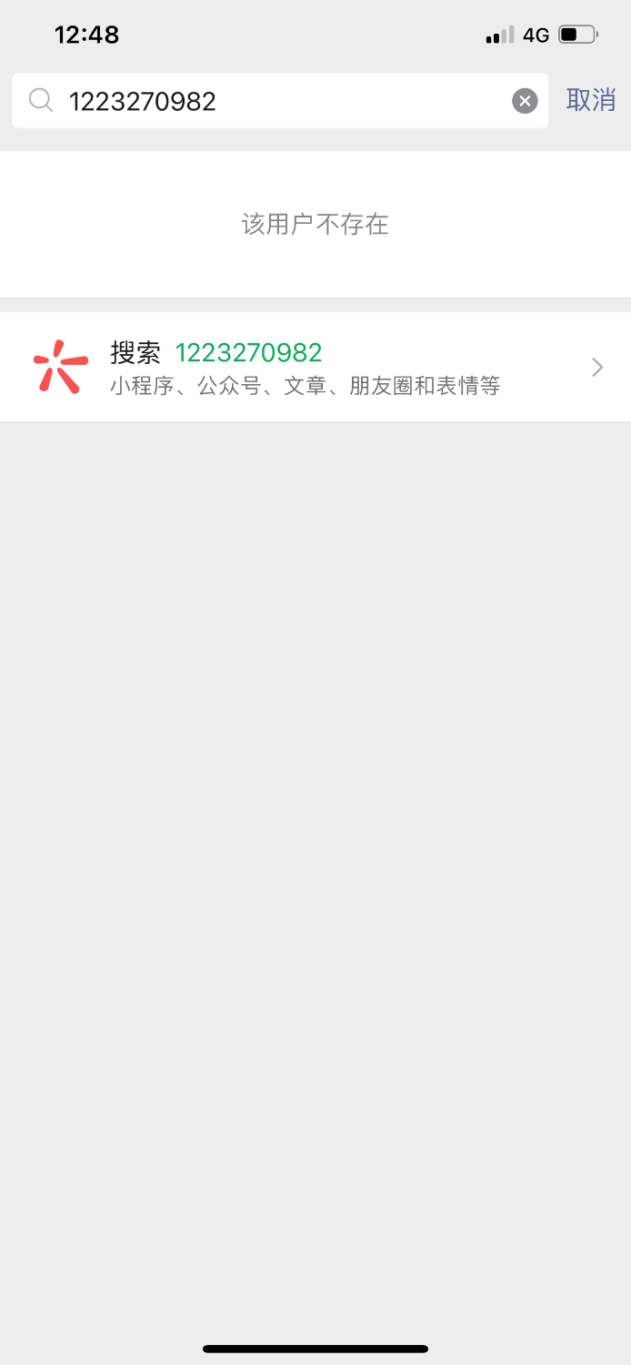 AF824944-AEF7-422E-81AF-1DD260E37898.png