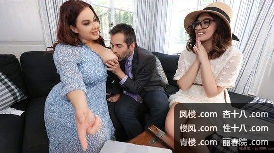 FreeUseMILF---Natasha-Nice-And-Leana-Lovings---Wedding-Planner.jpg