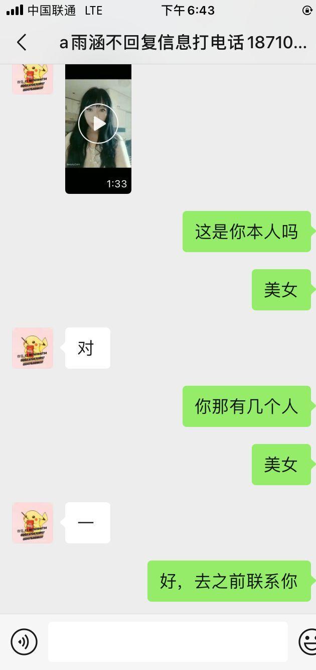 55dd0b1c2ca9ade9cc164c7af4bd915f.jpg