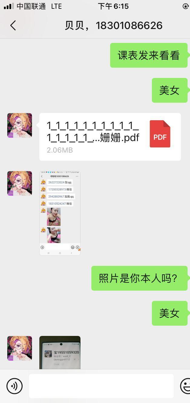 93fcfe6ff84115a5cd76bfb89c7bf3d1.jpg