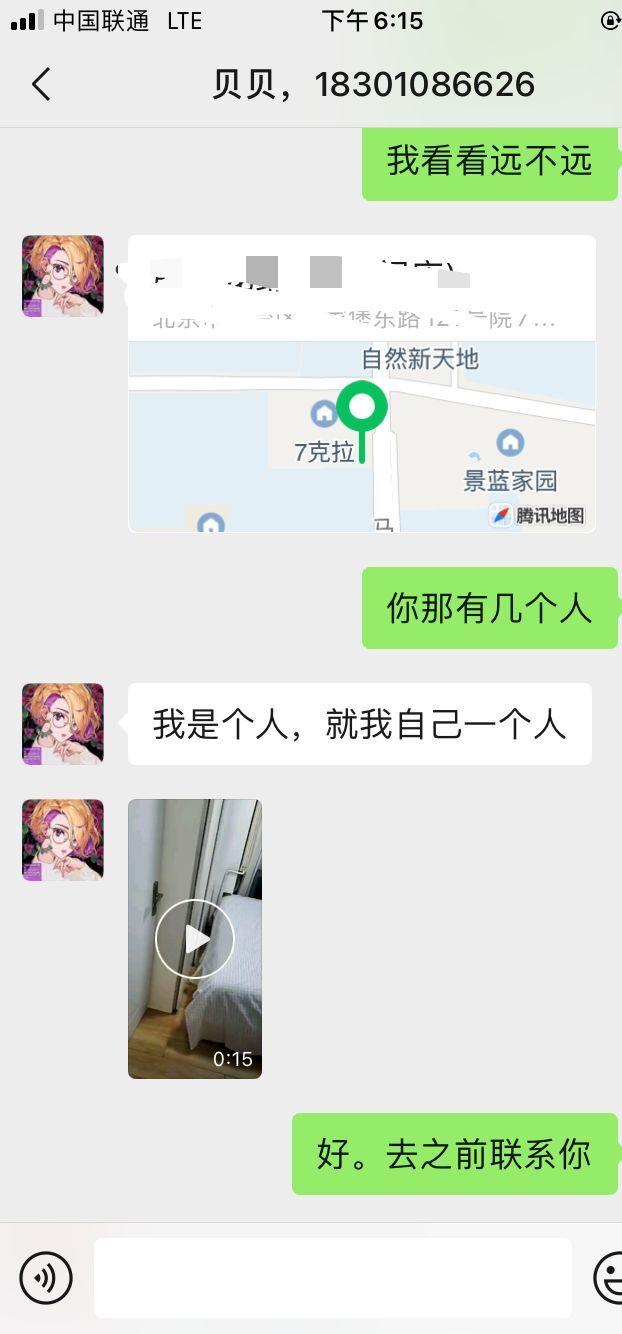 8a13e7a3770c600db7994f7dbe301f61.jpg