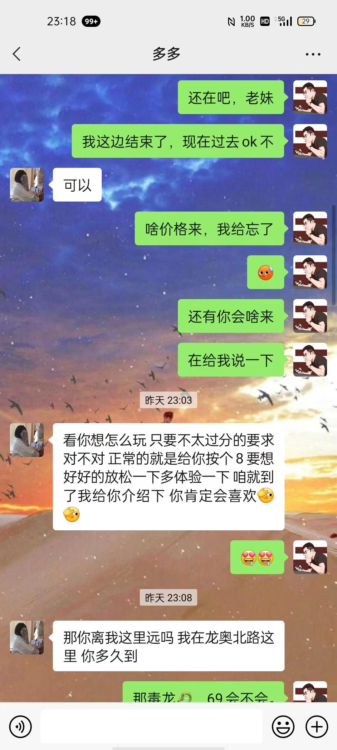 1e7017cd2dd9c923c3adca4a855ef6e0.jpg