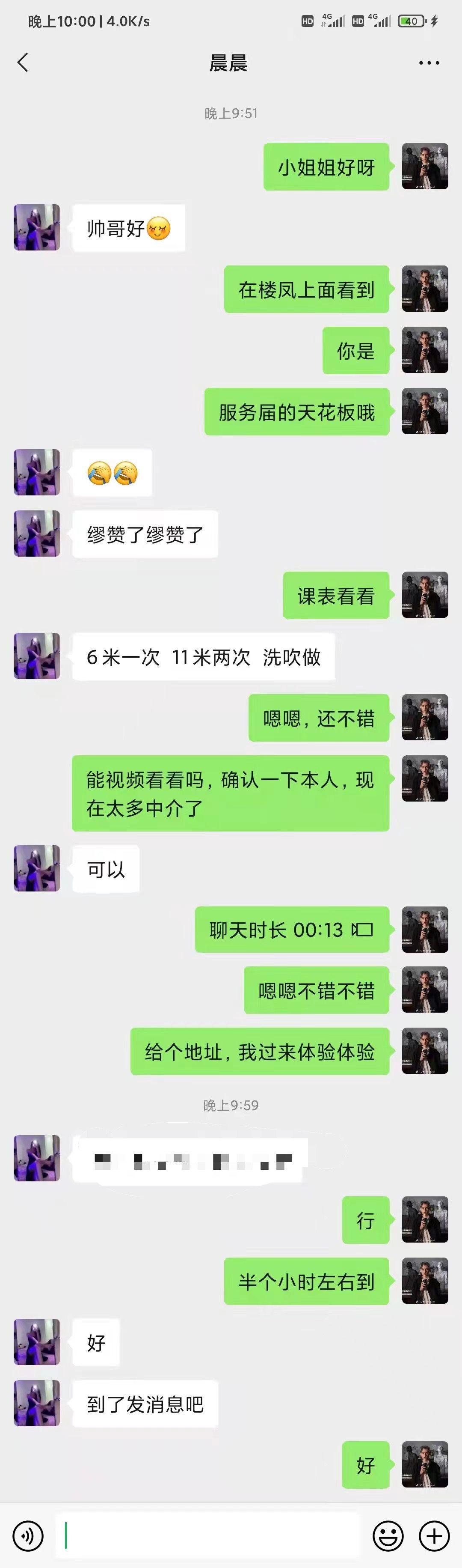 6279ef5866b0f54cbacdb1e552b4aeeb.jpg