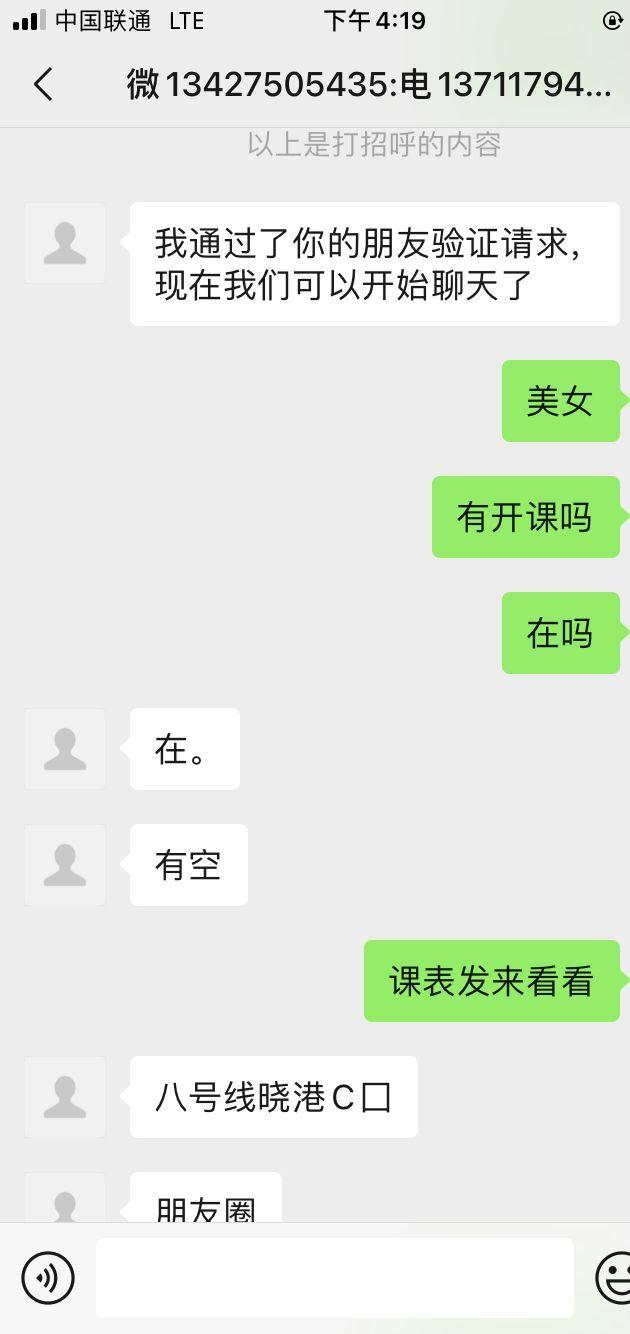b86b7a6dce1314980047f92e9bfc949e.jpg