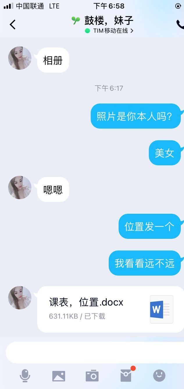 eccf012e24cc7221ee7a94f3bb796f21.jpg