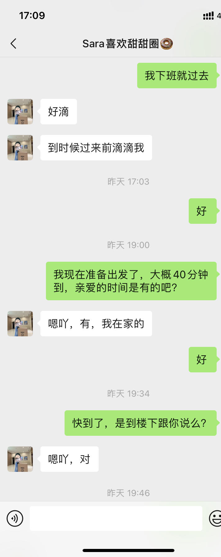 2a0fc9464a7950ad45d25fa88ce98f99.jpg