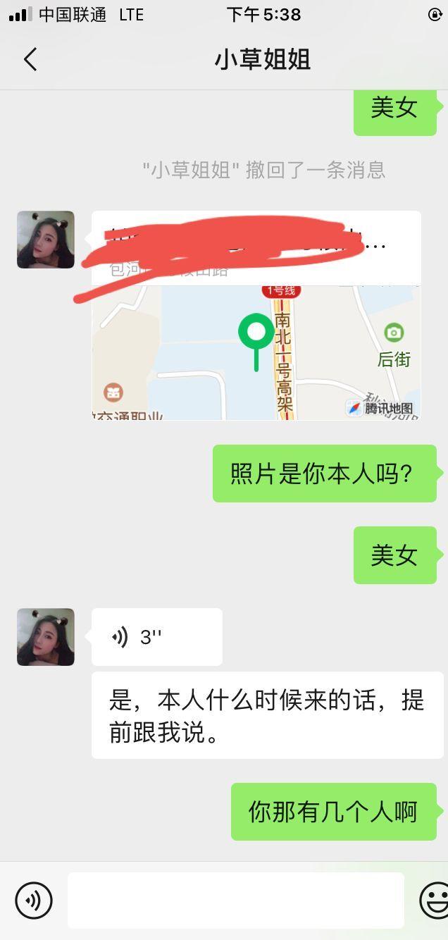 e20bcc4497a20c8cb7fd6881b265f18c.jpg