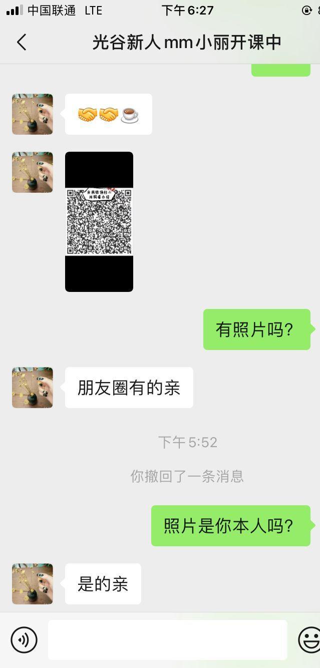 027ddfc975f595c8747396d16345cd3c.jpg