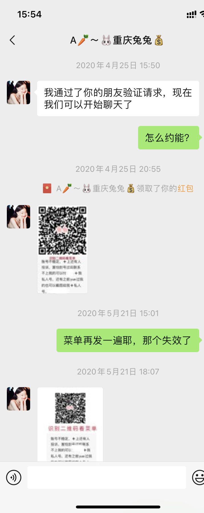 cfe58715bc0b71d08483916bf44b5fc4.jpg