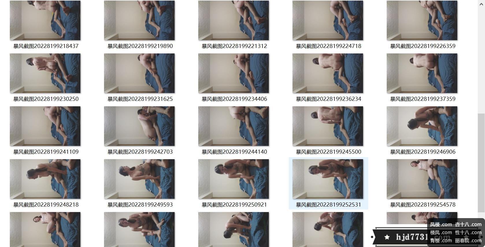 20220819_921d3d172f8124a4e76exOL7JCUdTt5U.jpg