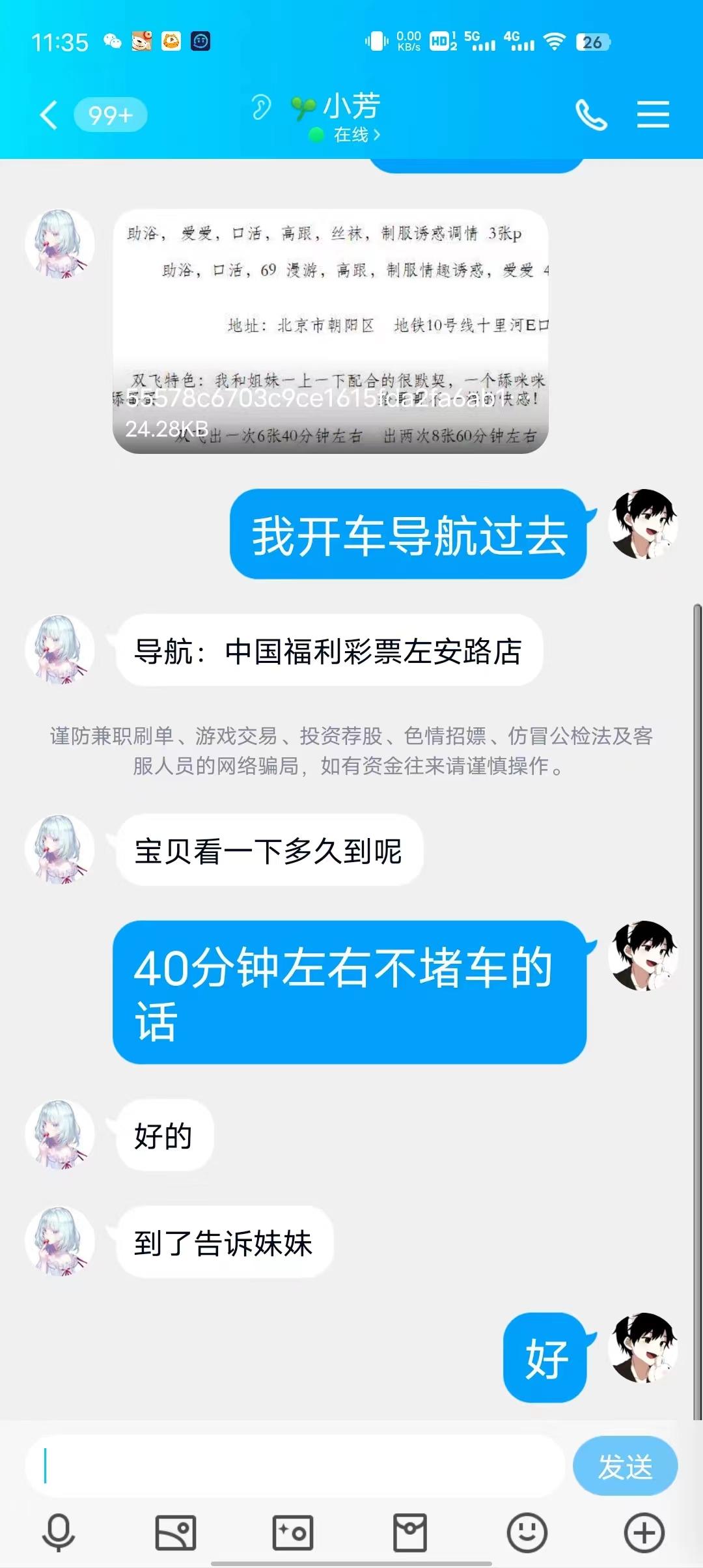 f4cf4c3e8550ecad2dd213bba122e00f.jpg