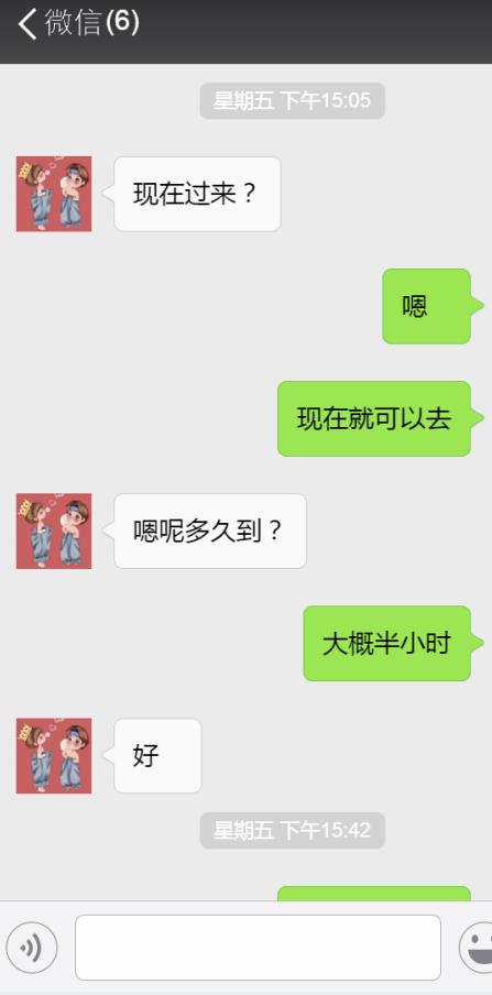 10d77a1a37adc014c8f55ff78b06603e.png