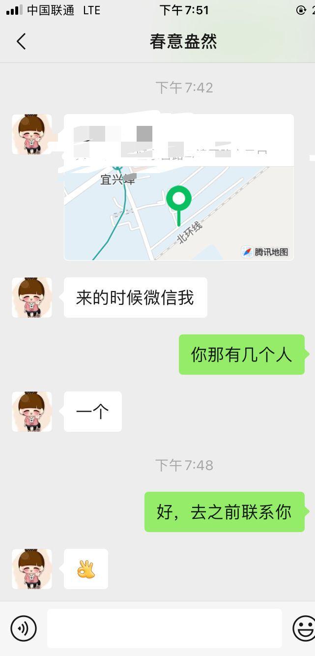 f747648ec17dd03f199188cf100644e4.jpg