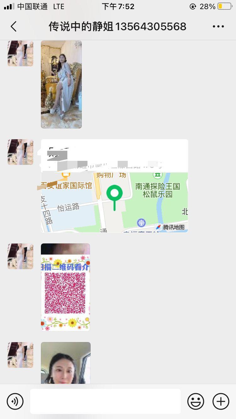 9acbf431f95df8a9ec36df372feaf6b2.jpg