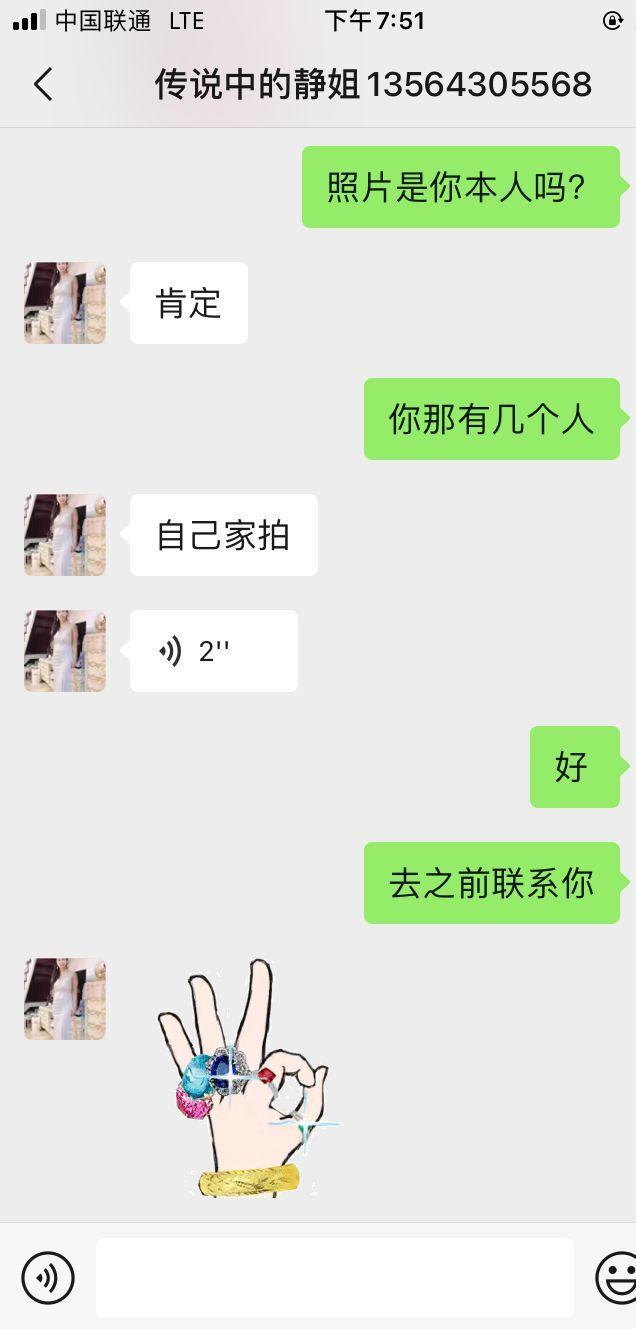 bbae24c8988398b56fc490d0438ffb8d.jpg