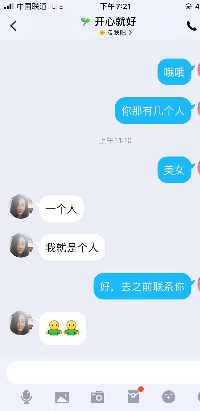 6bf0665a5aa888a263d58ffff7c10448.jpg