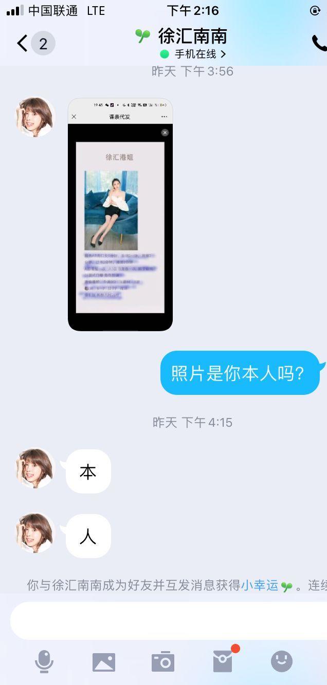 b6dfc476c35ec06bc586f93256b9af84.jpg