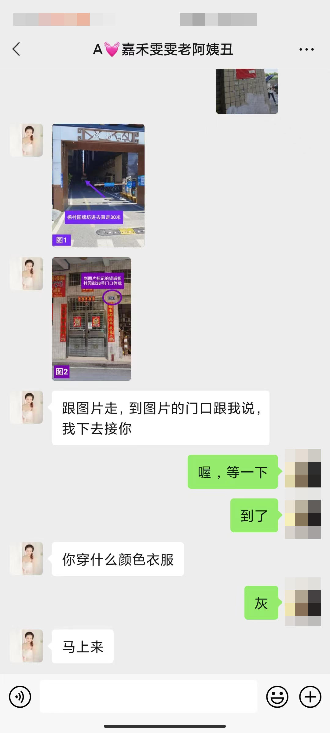 531204c9d2433fdda88591c8d71406ce.jpg