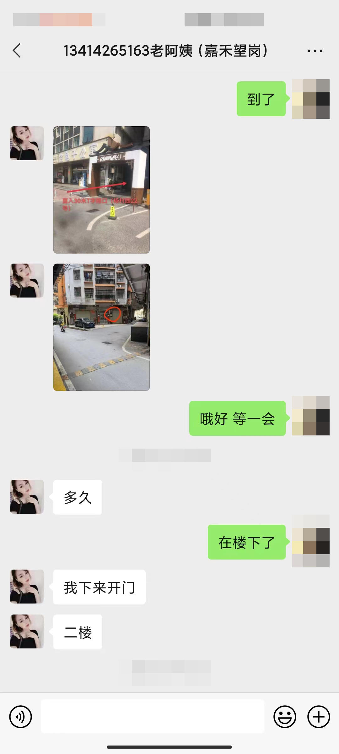 122391da70a34a841ddb1c2137013825.jpg