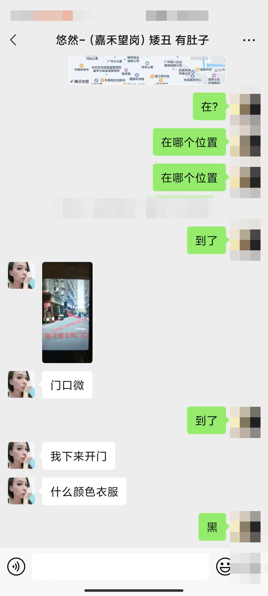 618eb683e894a2f5f7dbc6f72f7051c8.jpg