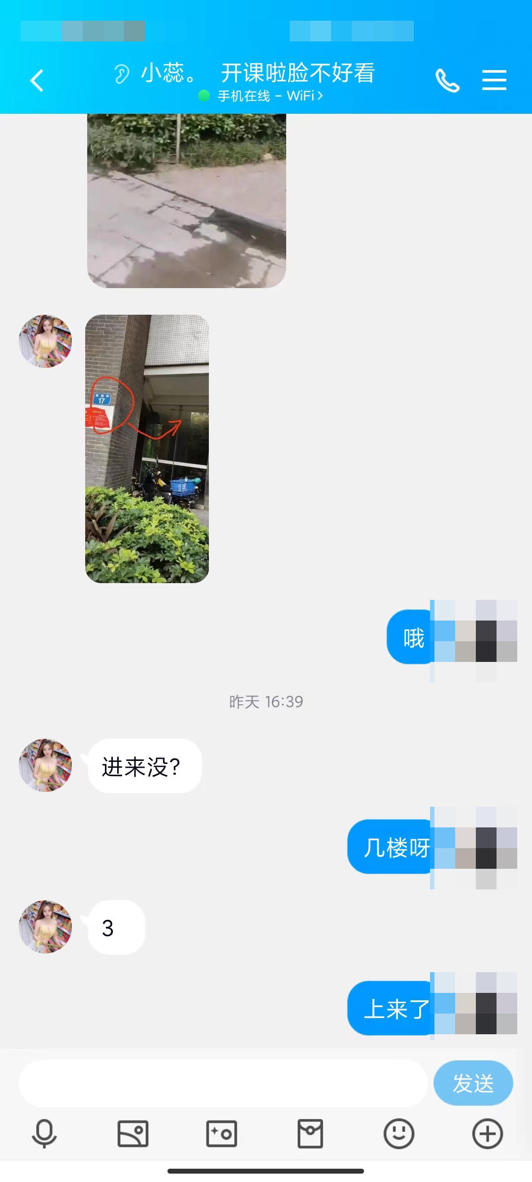 53ae1f7b67fb528695035fdf6e70fff7.jpg