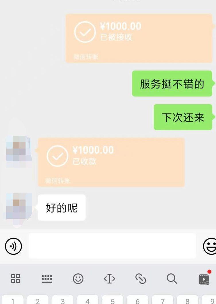 4d01fd43c9b114ce447fc391d970bf77.jpg