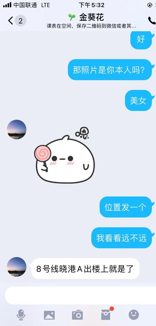 cf3bab5c8b186b39457da326f781bf11.jpg