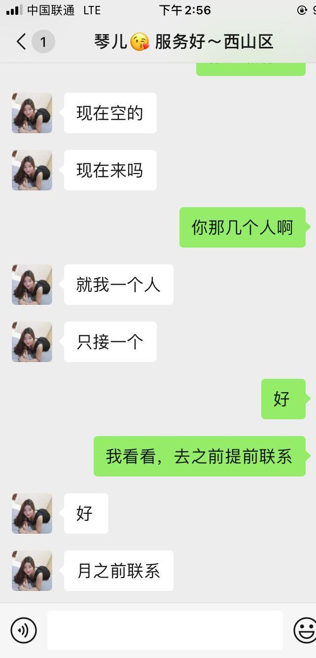 bd23b5fe5f06f26c5bc0d38e60c5cd88.jpg