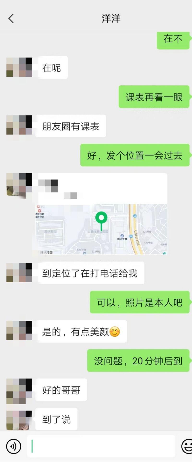 a3d714535a243b87213eff390064b876.jpg