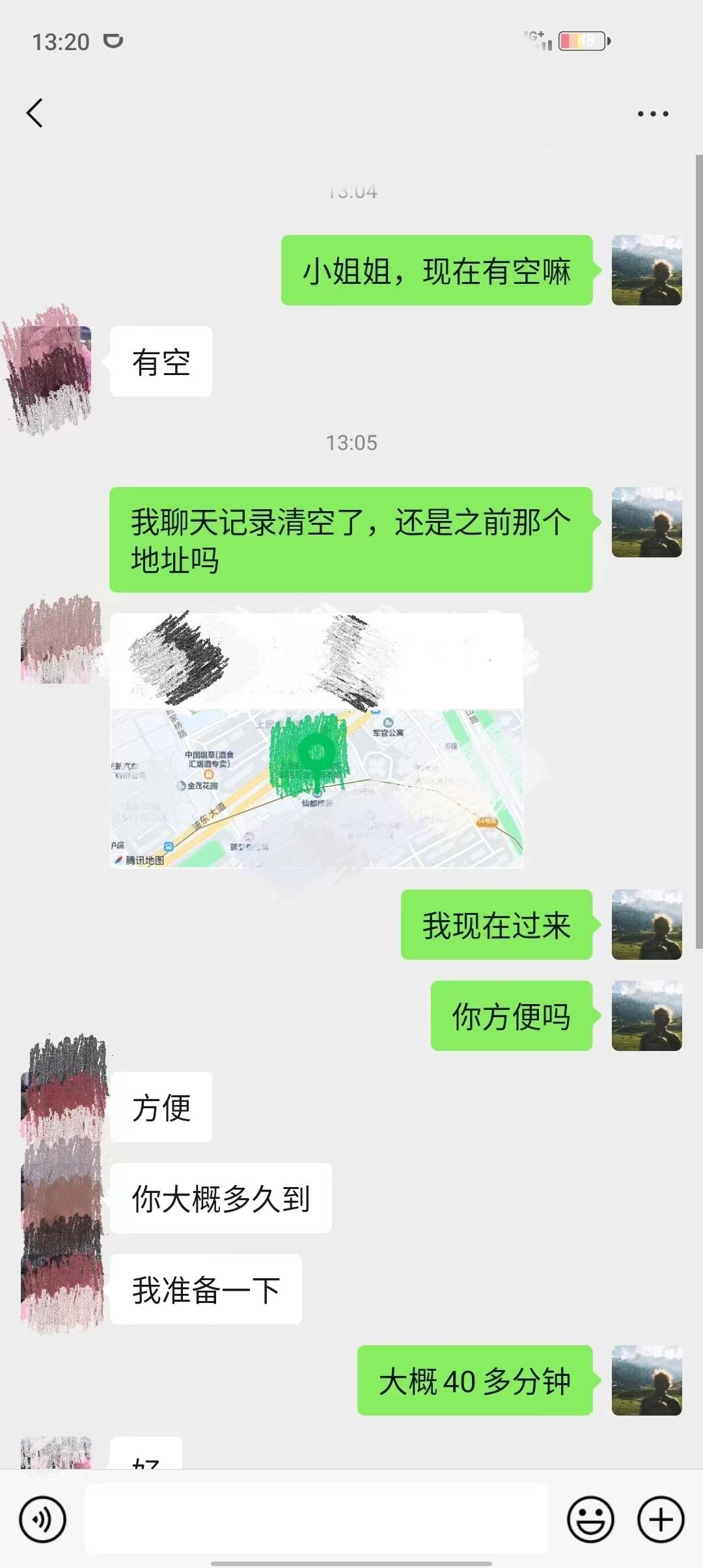 e2052fb709facee88efb79ab94d48494.jpg