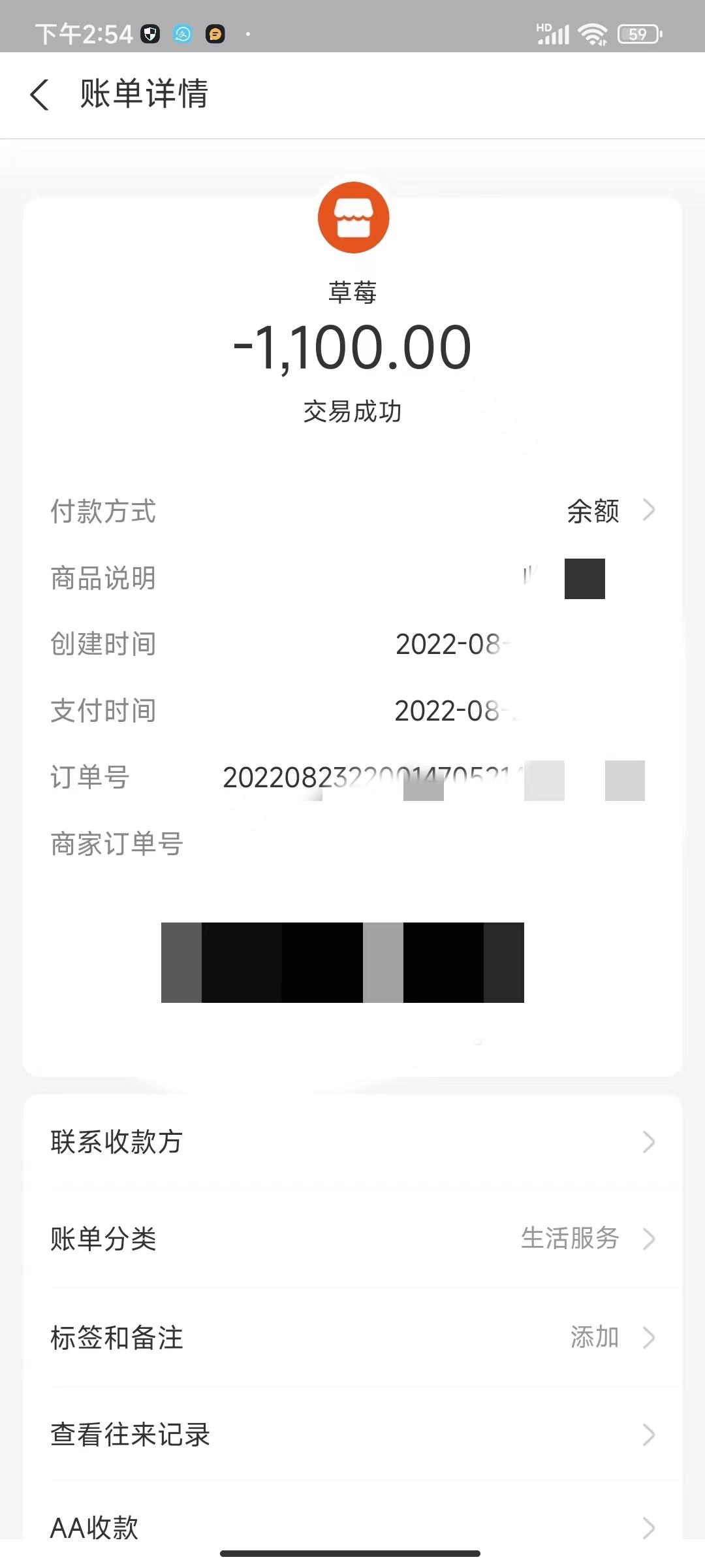 f910f90fb0bcde7e8709478052518636.jpg